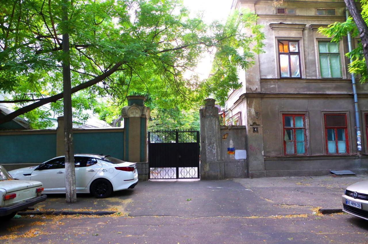 Успенский Одесса Экстерьер фото